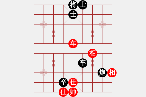 象棋棋譜圖片：開學(xué)第一局 - 步數(shù)：100 