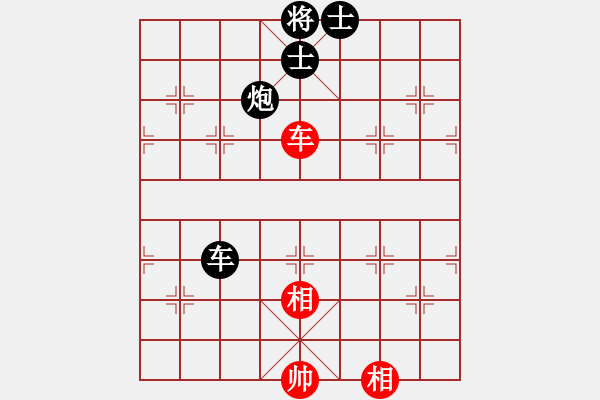 象棋棋譜圖片：開學(xué)第一局 - 步數(shù)：120 