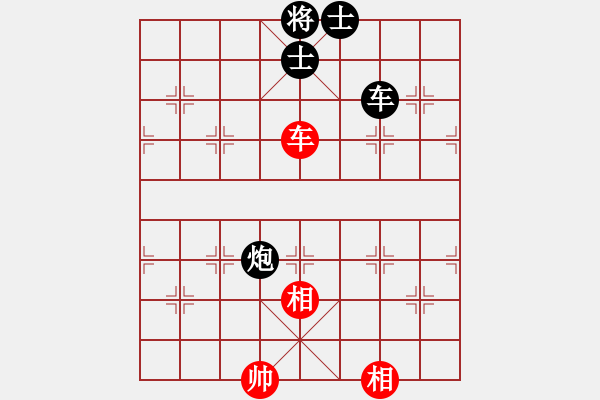 象棋棋譜圖片：開學(xué)第一局 - 步數(shù)：130 