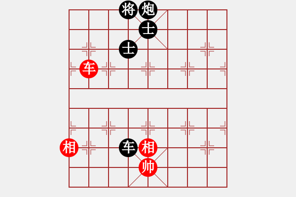 象棋棋譜圖片：開學(xué)第一局 - 步數(shù)：200 