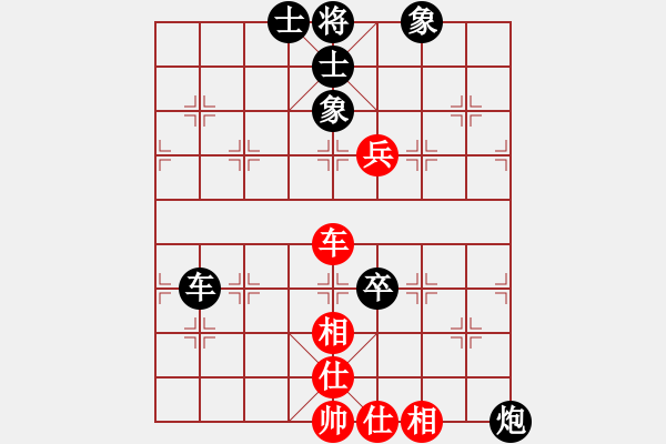 象棋棋譜圖片：開學(xué)第一局 - 步數(shù)：60 