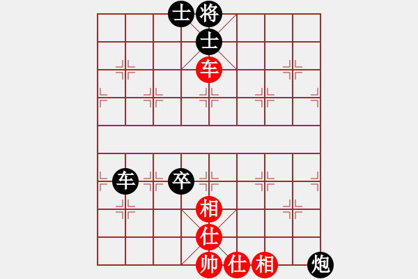 象棋棋譜圖片：開學(xué)第一局 - 步數(shù)：70 