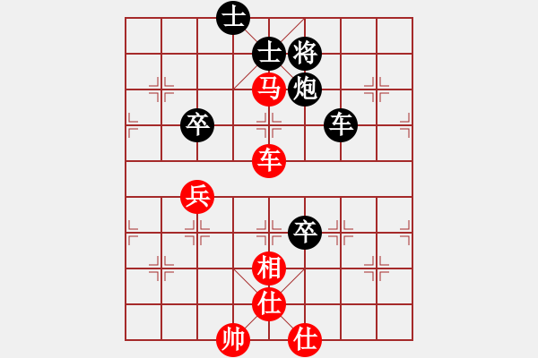 象棋棋譜圖片：夏仍飛雪(9段)-和-象棋橋(9段) 順炮直車對緩開車 黑過河炮 - 步數(shù)：110 