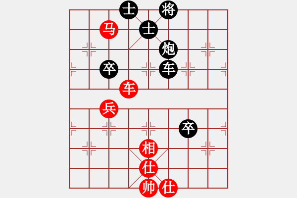 象棋棋譜圖片：夏仍飛雪(9段)-和-象棋橋(9段) 順炮直車對緩開車 黑過河炮 - 步數(shù)：119 