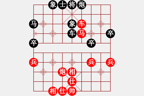 象棋棋譜圖片：2018第2屆張家港香山杯吳欣洋先勝盧勇5 - 步數(shù)：50 