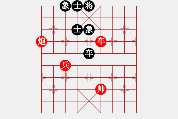 象棋棋譜圖片：五七炮進三兵對屏風馬 呂欽 先和 許銀川 - 步數(shù)：110 