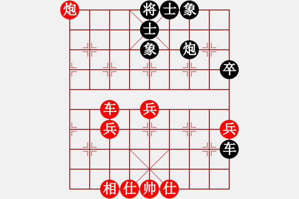 象棋棋譜圖片：五七炮進三兵對屏風馬 呂欽 先和 許銀川 - 步數(shù)：60 