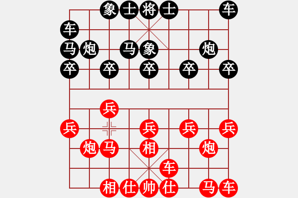 象棋棋譜圖片：胡明       先和 勵嫻       - 步數(shù)：10 