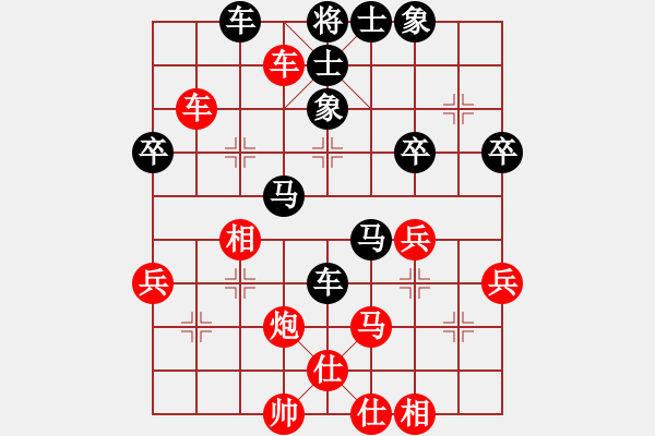 象棋棋譜圖片：太守棋狂先勝中國(guó)棋院交流中心過(guò)河卒2019·2·17 - 步數(shù)：69 