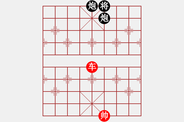 象棋棋譜圖片：絕妙棋局2705 - 步數(shù)：0 