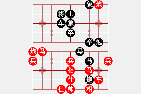 象棋棋譜圖片：柳大華突破防線 - 步數(shù)：19 