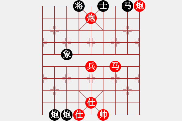 象棋棋譜圖片：好高鶩遠(風(fēng)魔)-勝-凌云劍(北斗) - 步數(shù)：120 