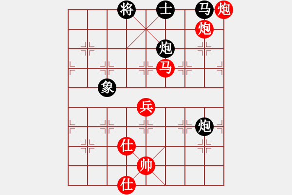 象棋棋譜圖片：好高鶩遠(風(fēng)魔)-勝-凌云劍(北斗) - 步數(shù)：130 