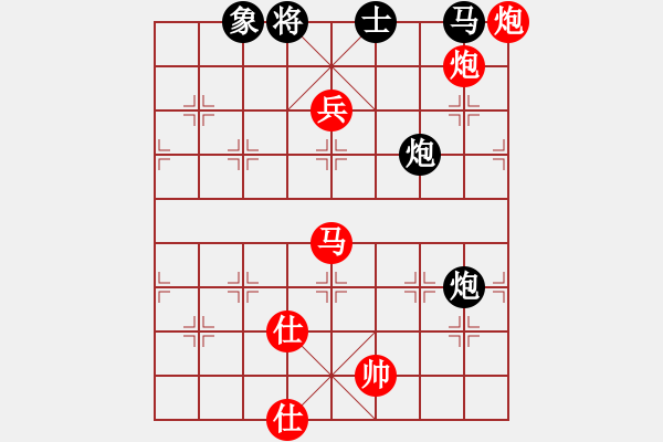 象棋棋譜圖片：好高鶩遠(風(fēng)魔)-勝-凌云劍(北斗) - 步數(shù)：140 