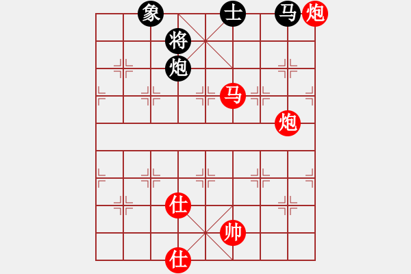 象棋棋譜圖片：好高鶩遠(風(fēng)魔)-勝-凌云劍(北斗) - 步數(shù)：150 