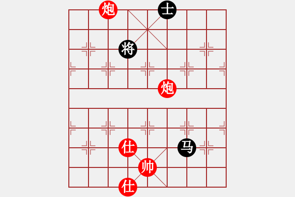 象棋棋譜圖片：好高鶩遠(風(fēng)魔)-勝-凌云劍(北斗) - 步數(shù)：160 