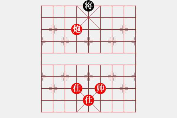 象棋棋譜圖片：好高鶩遠(風(fēng)魔)-勝-凌云劍(北斗) - 步數(shù)：180 