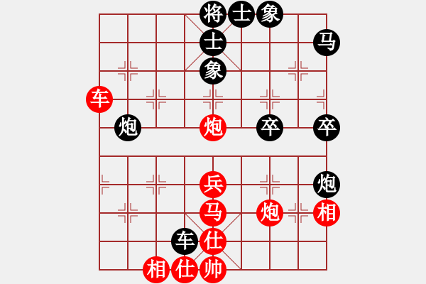 象棋棋譜圖片：好高鶩遠(風(fēng)魔)-勝-凌云劍(北斗) - 步數(shù)：60 