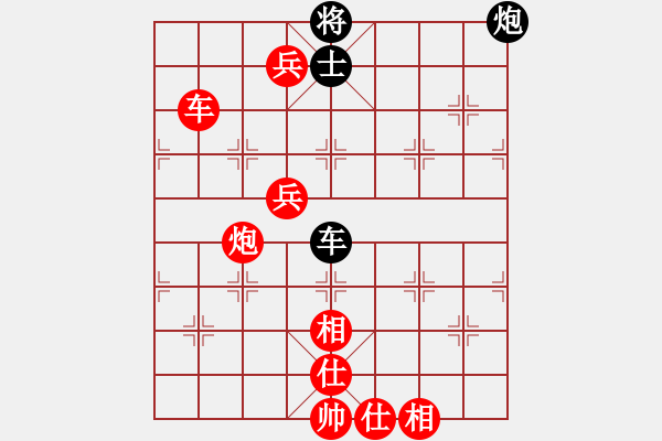 象棋棋譜圖片：人機對戰(zhàn) 2024-12-18 15:11 - 步數(shù)：240 