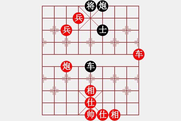 象棋棋譜圖片：人機對戰(zhàn) 2024-12-18 15:11 - 步數(shù)：250 