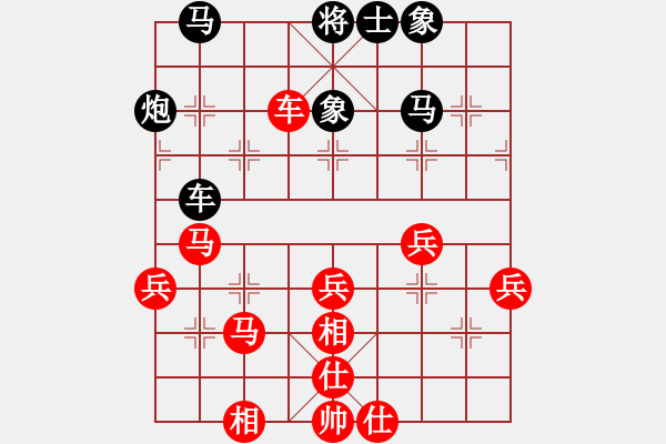 象棋棋譜圖片：大同 蘆正崗 勝 太原 閆慧峰 - 步數(shù)：60 