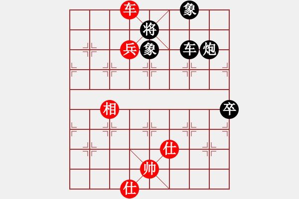 象棋棋譜圖片：臧棋(5段)-負(fù)-別亦難(月將) - 步數(shù)：100 