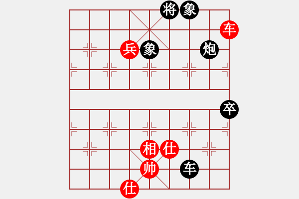 象棋棋譜圖片：臧棋(5段)-負(fù)-別亦難(月將) - 步數(shù)：110 