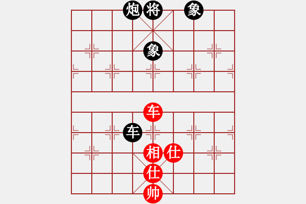 象棋棋譜圖片：臧棋(5段)-負(fù)-別亦難(月將) - 步數(shù)：120 