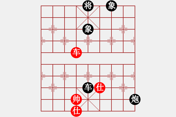 象棋棋譜圖片：臧棋(5段)-負(fù)-別亦難(月將) - 步數(shù)：200 