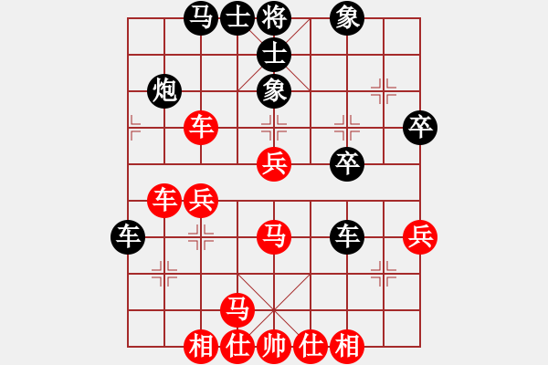 象棋棋譜圖片：臧棋(5段)-負(fù)-別亦難(月將) - 步數(shù)：40 