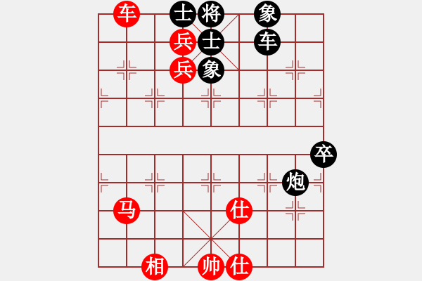 象棋棋譜圖片：臧棋(5段)-負(fù)-別亦難(月將) - 步數(shù)：80 