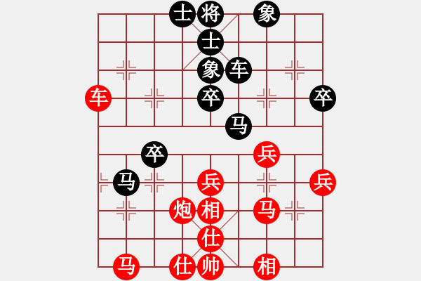 象棋棋譜圖片：琪中琪(天罡)-勝-青城游魚(風(fēng)魔) - 步數(shù)：50 