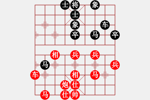 象棋棋譜圖片：琪中琪(天罡)-勝-青城游魚(風(fēng)魔) - 步數(shù)：60 