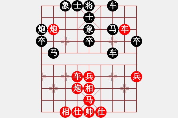 象棋棋譜圖片：遼寧潘振波123VS四川鄭惟桐123(2011-12-11) - 步數(shù)：50 