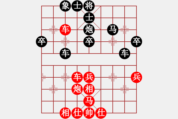 象棋棋譜圖片：遼寧潘振波123VS四川鄭惟桐123(2011-12-11) - 步數(shù)：60 