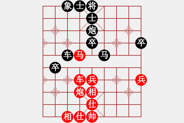 象棋棋譜圖片：遼寧潘振波123VS四川鄭惟桐123(2011-12-11) - 步數(shù)：70 