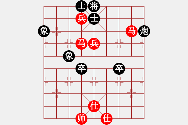 象棋棋譜圖片：順炮局（業(yè)四升業(yè)五評(píng)測(cè)對(duì)局）我先勝 - 步數(shù)：100 