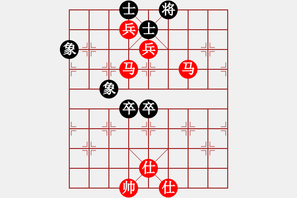 象棋棋譜圖片：順炮局（業(yè)四升業(yè)五評(píng)測(cè)對(duì)局）我先勝 - 步數(shù)：110 