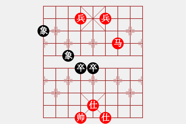 象棋棋譜圖片：順炮局（業(yè)四升業(yè)五評(píng)測(cè)對(duì)局）我先勝 - 步數(shù)：115 