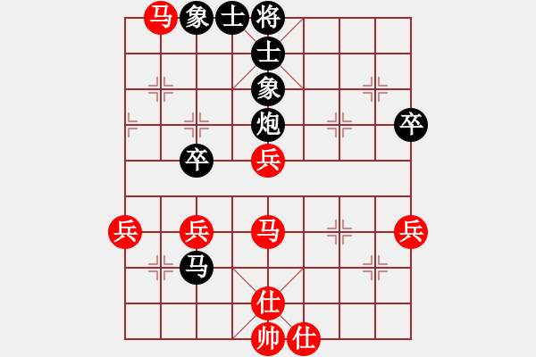 象棋棋譜圖片：順炮局（業(yè)四升業(yè)五評(píng)測(cè)對(duì)局）我先勝 - 步數(shù)：60 