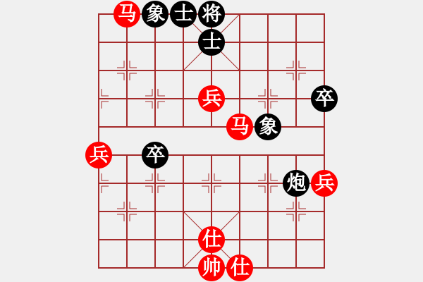 象棋棋譜圖片：順炮局（業(yè)四升業(yè)五評(píng)測(cè)對(duì)局）我先勝 - 步數(shù)：70 