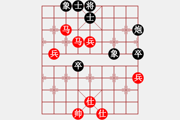 象棋棋譜圖片：順炮局（業(yè)四升業(yè)五評(píng)測(cè)對(duì)局）我先勝 - 步數(shù)：80 