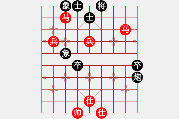 象棋棋譜圖片：順炮局（業(yè)四升業(yè)五評(píng)測(cè)對(duì)局）我先勝 - 步數(shù)：90 