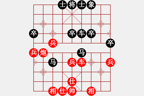 象棋棋譜圖片：《學(xué)習(xí)大師后手》57列炮邊馬左橫車破五七炮邊馬右車巡河 - 步數(shù)：50 