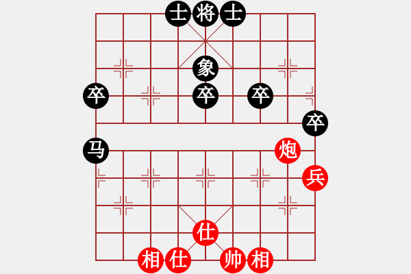 象棋棋譜圖片：《學(xué)習(xí)大師后手》57列炮邊馬左橫車破五七炮邊馬右車巡河 - 步數(shù)：60 