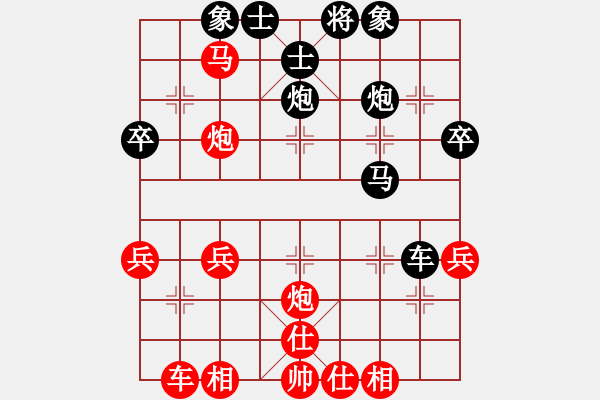 象棋棋譜圖片：白衣秀士(7段)-負(fù)-wtyhji(3段) - 步數(shù)：50 