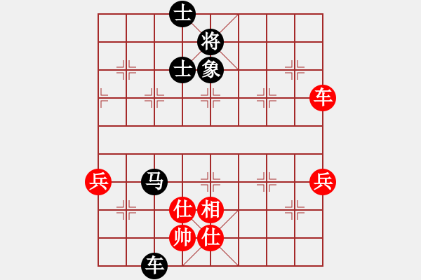 象棋棋譜圖片：白衣秀士(7段)-負(fù)-wtyhji(3段) - 步數(shù)：94 