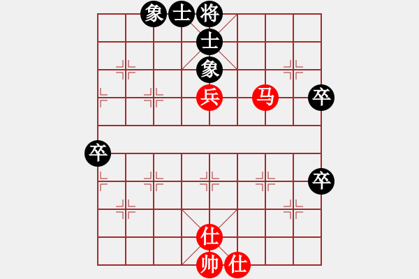 象棋棋譜圖片：翟兆偉 和 榮志剛 - 步數(shù)：78 