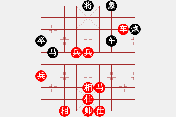 象棋棋譜圖片：中炮直車(chē)七路馬進(jìn)中兵對(duì)屏風(fēng)馬雙炮過(guò)河  （紅馬七進(jìn)六）  任丘鈍刀(4段)-勝-獨(dú)步在華山(7段) - 步數(shù)：100 