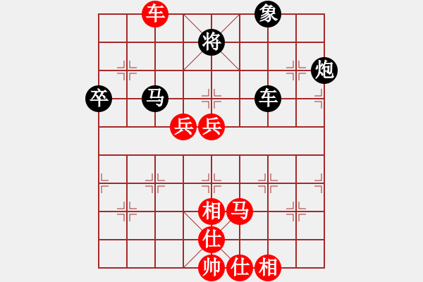 象棋棋譜圖片：中炮直車(chē)七路馬進(jìn)中兵對(duì)屏風(fēng)馬雙炮過(guò)河  （紅馬七進(jìn)六）  任丘鈍刀(4段)-勝-獨(dú)步在華山(7段) - 步數(shù)：110 